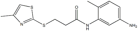 N-(5-amino-2-methylphenyl)-3-[(4-methyl-1,3-thiazol-2-yl)sulfanyl]propanamide 구조식 이미지