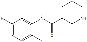 N-(5-fluoro-2-methylphenyl)piperidine-3-carboxamide Structure