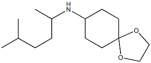 N-(5-methylhexan-2-yl)-1,4-dioxaspiro[4.5]decan-8-amine 구조식 이미지
