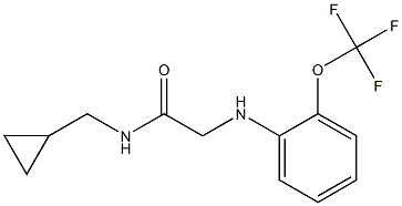 N-(cyclopropylmethyl)-2-{[2-(trifluoromethoxy)phenyl]amino}acetamide 구조식 이미지