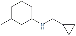 N-(cyclopropylmethyl)-3-methylcyclohexan-1-amine 구조식 이미지