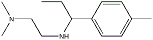 N,N-dimethyl-N'-[1-(4-methylphenyl)propyl]ethane-1,2-diamine 구조식 이미지