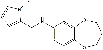 N-[(1-methyl-1H-pyrrol-2-yl)methyl]-3,4-dihydro-2H-1,5-benzodioxepin-7-amine 구조식 이미지