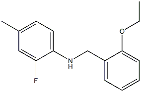 N-[(2-ethoxyphenyl)methyl]-2-fluoro-4-methylaniline Structure