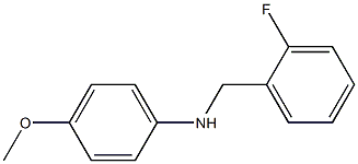 N-[(2-fluorophenyl)methyl]-4-methoxyaniline 구조식 이미지