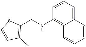 N-[(3-methylthiophen-2-yl)methyl]naphthalen-1-amine 구조식 이미지