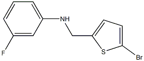 N-[(5-bromothiophen-2-yl)methyl]-3-fluoroaniline 구조식 이미지