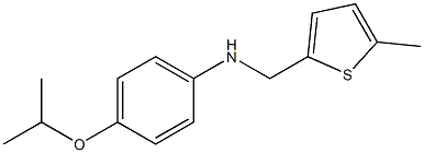 N-[(5-methylthiophen-2-yl)methyl]-4-(propan-2-yloxy)aniline Structure