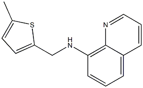 N-[(5-methylthiophen-2-yl)methyl]quinolin-8-amine 구조식 이미지