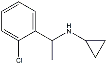 N-[1-(2-chlorophenyl)ethyl]-N-cyclopropylamine Structure