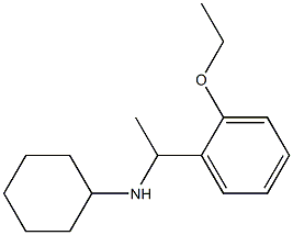 N-[1-(2-ethoxyphenyl)ethyl]cyclohexanamine 구조식 이미지