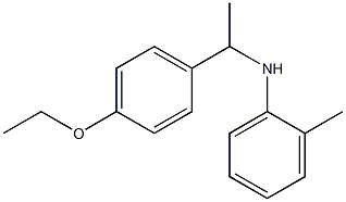 N-[1-(4-ethoxyphenyl)ethyl]-2-methylaniline 구조식 이미지