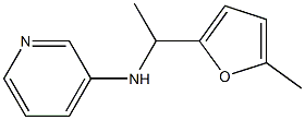 N-[1-(5-methylfuran-2-yl)ethyl]pyridin-3-amine Structure