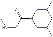 N-[2-(3,5-dimethylpiperidin-1-yl)-2-oxoethyl]-N-methylamine 구조식 이미지