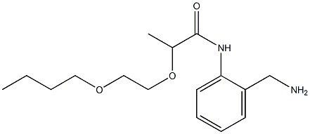 N-[2-(aminomethyl)phenyl]-2-(2-butoxyethoxy)propanamide 구조식 이미지