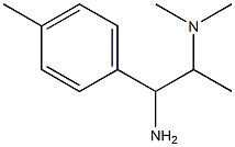 N-[2-amino-1-methyl-2-(4-methylphenyl)ethyl]-N,N-dimethylamine Structure