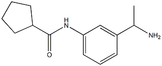 N-[3-(1-aminoethyl)phenyl]cyclopentanecarboxamide 구조식 이미지