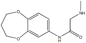 N-3,4-dihydro-2H-1,5-benzodioxepin-7-yl-2-(methylamino)acetamide Structure