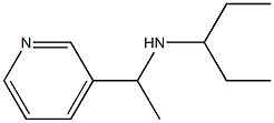 pentan-3-yl[1-(pyridin-3-yl)ethyl]amine 구조식 이미지