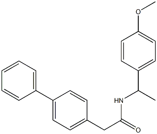 2-[1,1'-biphenyl]-4-yl-N-[1-(4-methoxyphenyl)ethyl]acetamide Structure