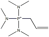 allyl[tris(dimethylamino)]phosphonium Structure