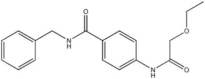 N-benzyl-4-[(ethoxyacetyl)amino]benzamide 구조식 이미지