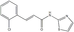 (E)-3-(2-chlorophenyl)-N-(1,3-thiazol-2-yl)-2-propenamide 구조식 이미지