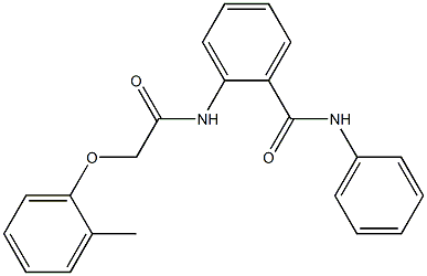 2-{[2-(2-methylphenoxy)acetyl]amino}-N-phenylbenzamide 구조식 이미지