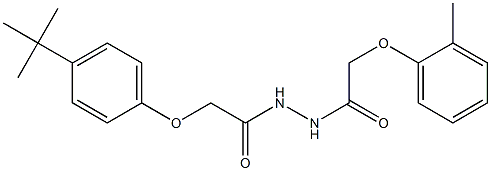 N'-{2-[4-(tert-butyl)phenoxy]acetyl}-2-(2-methylphenoxy)acetohydrazide 구조식 이미지