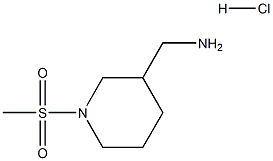 [1-(methylsulfonyl)piperidin-3-yl]methylamine hydrochloride 구조식 이미지