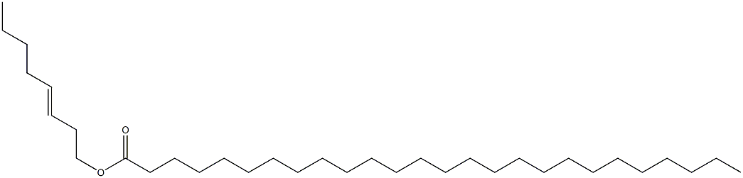 Hexacosanoic acid 3-octenyl ester Structure