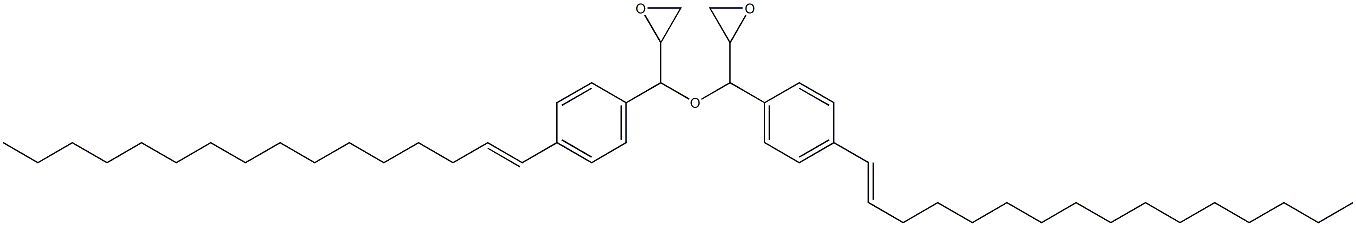 4-(1-Hexadecenyl)phenylglycidyl ether 구조식 이미지