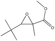 3-tert-Butyl-2-methyloxirane-2-carboxylic acid methyl ester 구조식 이미지