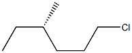 [S,(+)]-1-Chloro-4-methylhexane Structure