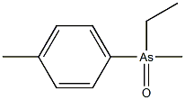 Ethylmethyl(4-methylphenyl)arsine oxide Structure