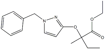 2-[[(1-Benzyl-1H-pyrazol)-3-yl]oxy]-2-methylbutanoic acid ethyl ester 구조식 이미지