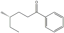 [S,(+)]-4-Methyl-1-phenyl-1-hexanone Structure