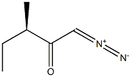 [R,(-)]-1-Diazo-3-methyl-2-pentanone Structure