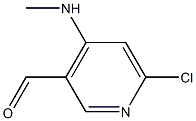 6-Chloro-4-(methylamino)pyridine-3-carbaldehyde 구조식 이미지