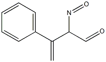 Methylene dioxyamphetamine 구조식 이미지