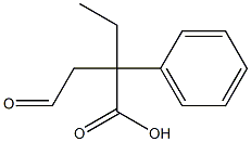 ETHYLPHENTLKETOBUTYRATE 구조식 이미지