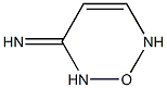 Imidazoxazine 구조식 이미지