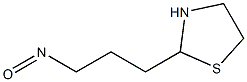 NITROSOPROPYLTHIAZOLIDINE 구조식 이미지