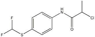 2-CHLORO-N-{4-[(DIFLUOROMETHYL)THIO]PHENYL}PROPANAMIDE 구조식 이미지