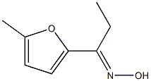 (1E)-1-(5-methyl-2-furyl)propan-1-one oxime 구조식 이미지