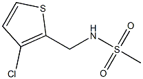 N-[(3-chloro-2-thienyl)methyl]methanesulfonamide Structure