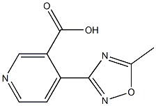 4-(5-methyl-1,2,4-oxadiazol-3-yl)nicotinic acid 구조식 이미지