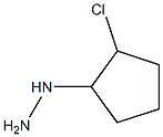 1-(2-chlorocyclopentyl)hydrazine Structure