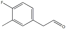 2-(4-fluoro-3-methylphenyl)acetaldehyde Structure