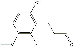 3-(6-chloro-2-fluoro-3-methoxyphenyl)propanal Structure